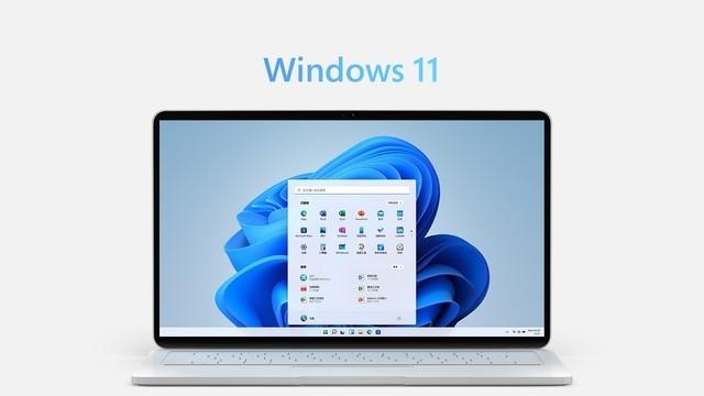 如何制作Windows 11启动U盘 超级简单