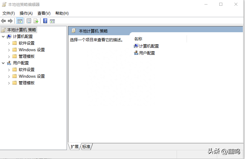 电脑点“关机”没有任何反应，不能自动关机，如何解决？