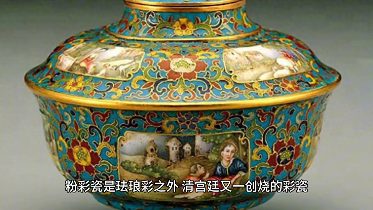 目录  声明：百度百科是免费编辑平台，无收费代编服务  详情