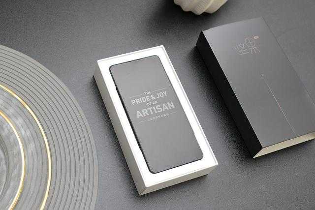 坚果pro2特别版评测：一款颜值爆表的实力派