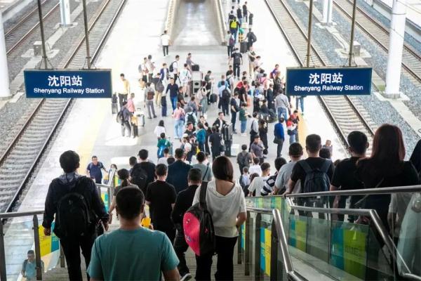 明起加开!沈阳始发!都是热门方向