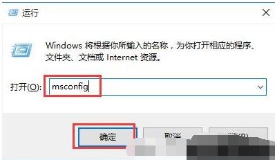 电脑双系统怎么删除一个（电脑双系统如何删除第二系统）