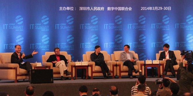 IT领袖峰会有人吹“汽球”