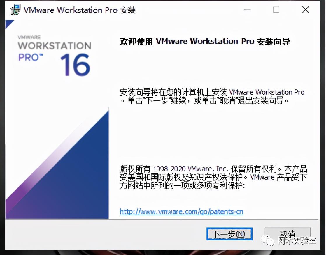全新发布 | Z410无人机仿真镜像及安装教程