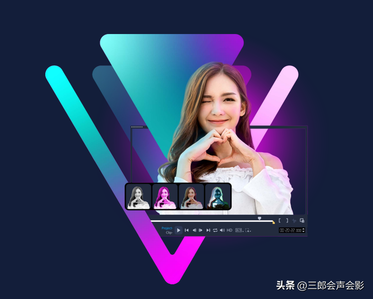 会声会影2023基础使用视频教程新手入门