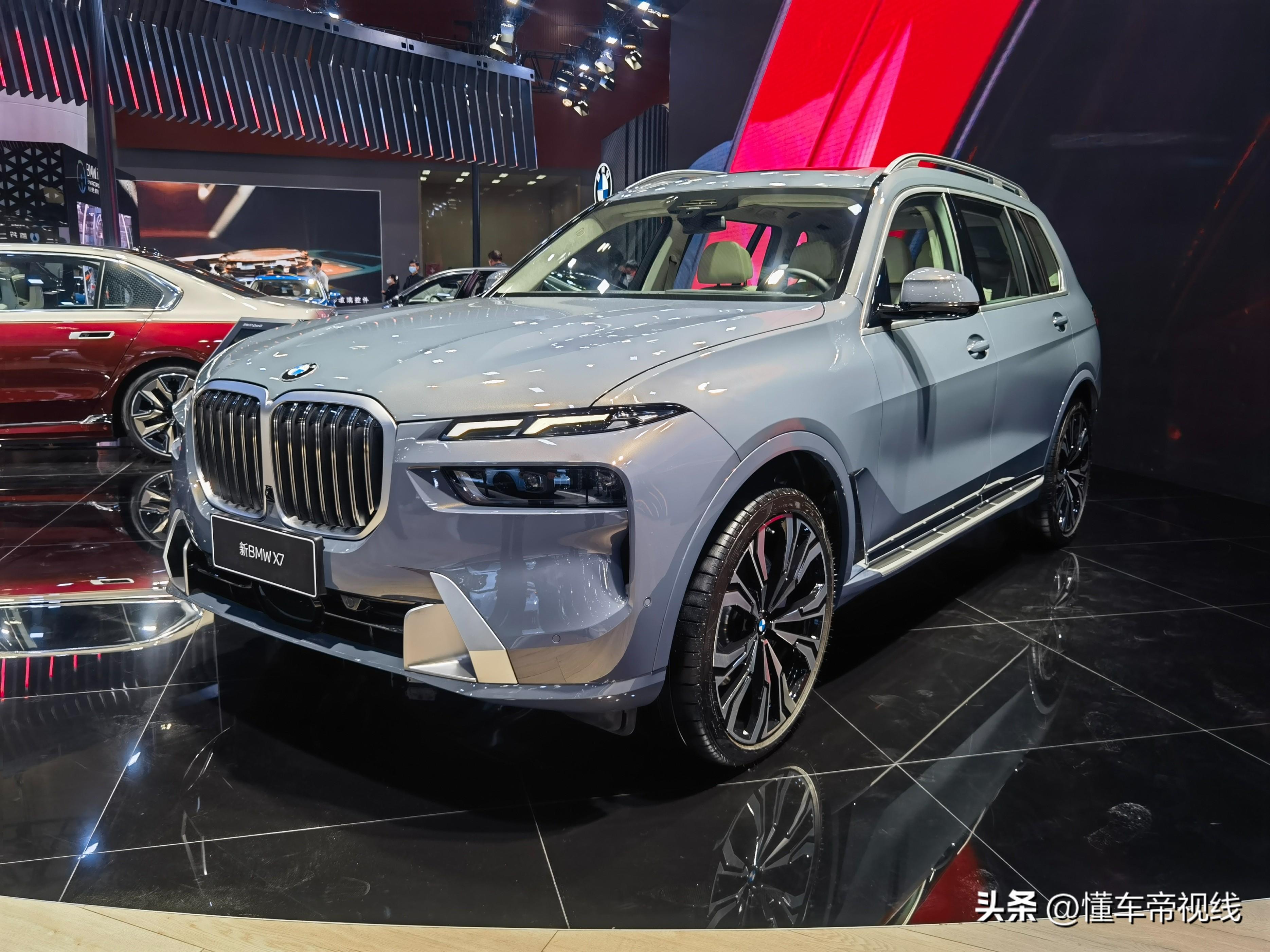 新车 | 竞争奔驰GLS,新款宝马X7亮相广州车展,售103.9万元起