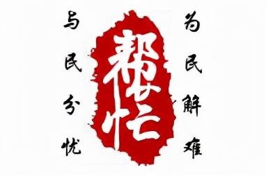 就是不修！小米故障手机“躺”在维修网点里整整一年