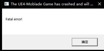 steam游戏打开显示fatal（游戏出现fatalerror关不掉）