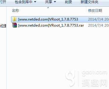 步步高vivo X3F root教程