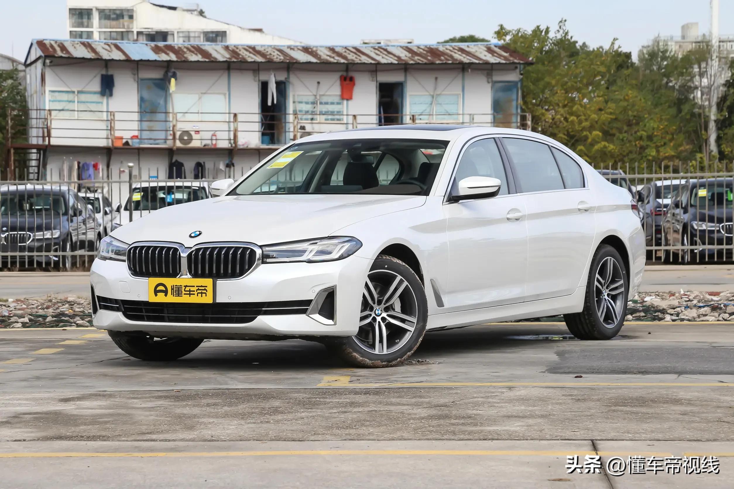 新车 | 售43.39-55.19万元，530Li动力下调，2023款华晨宝马5系上市