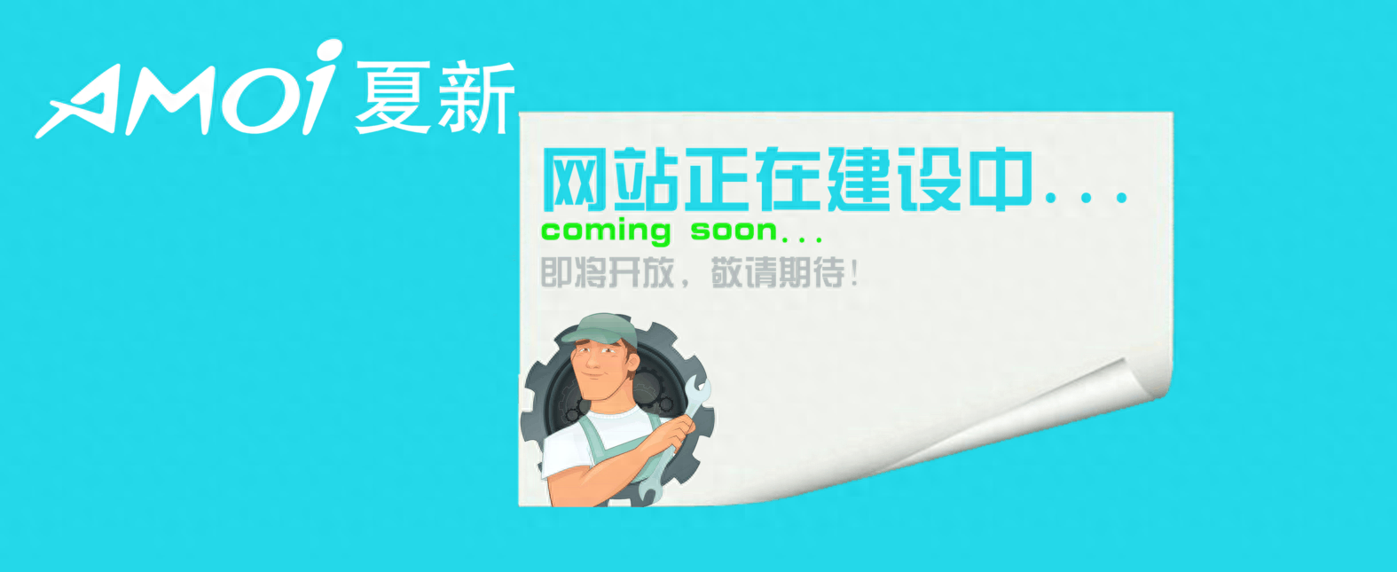 功能机时代他们曾是王者，如今已夕阳迟暮，有没有你用过的