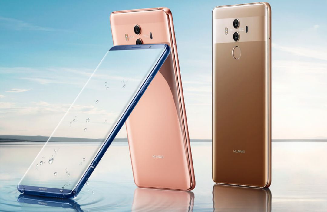 国产机皇保值率如何?跟踪调查2年华为Mate 10 Pro价格走势「谁保值③」科技美学