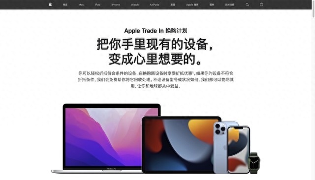 换了新机手头紧?实测告诉你怎样回收旧手机才能做到回血最大化