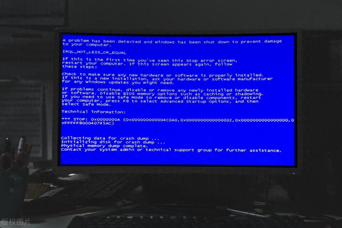 电脑突然蓝屏怎么办呢