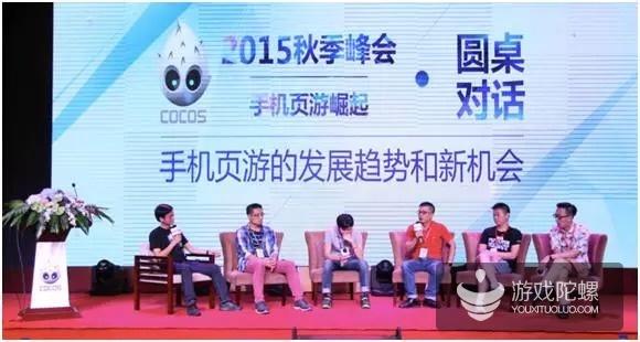 做“手机页游”，必须了解的渠道与引擎优劣势