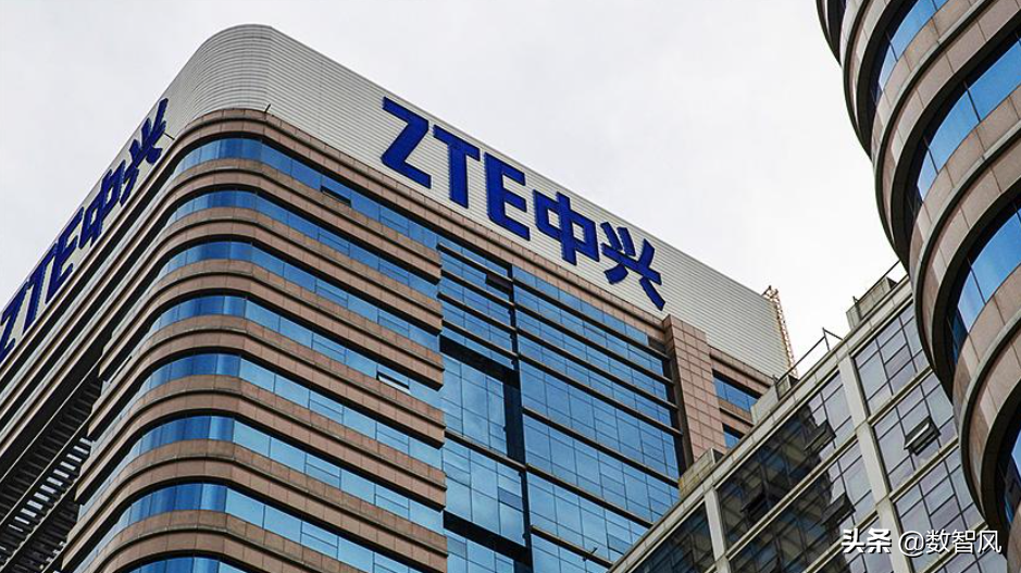 我们可能真的误解中兴了，它在自主研发创新上。并不比华为差多少