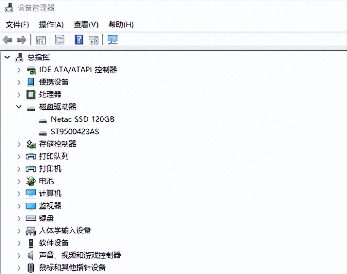 固态硬盘作为系统盘C盘分区多少G合适