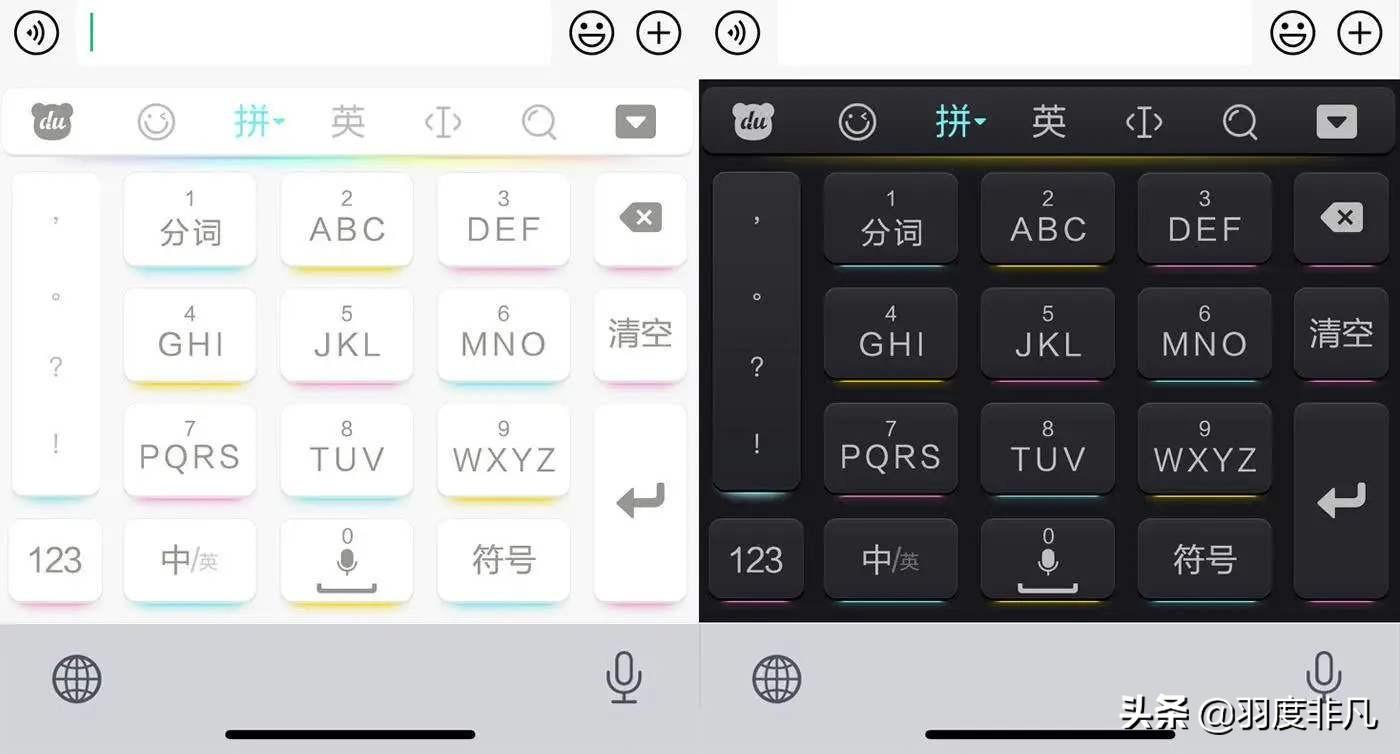 手机输入法市场报告:搜狗份额第二,后起之秀拿下3个“第一”