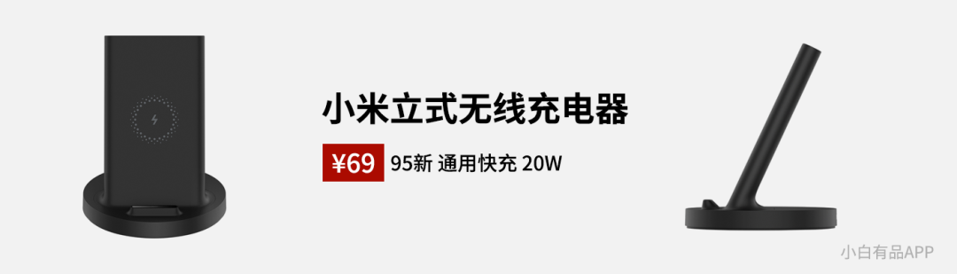 「榜单」最新手机性价比排行出炉 5份不同价位榜小米均第1