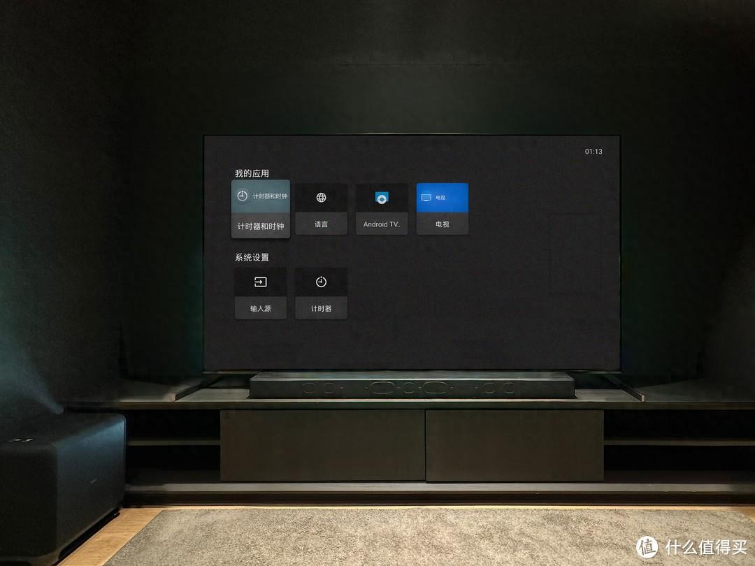 三步找回索尼电视原生系统界面，索尼Pro模式有多少人知道？