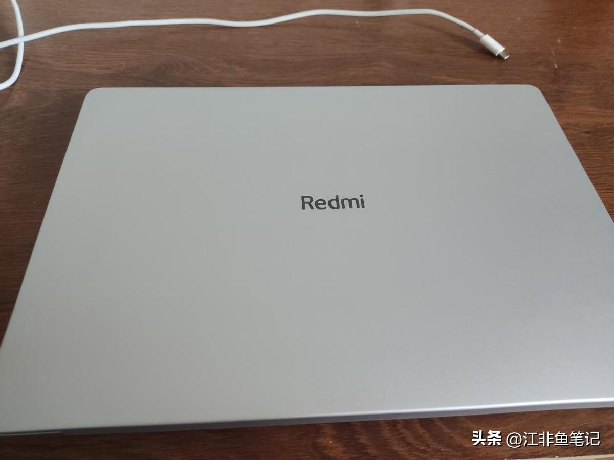 入手红米笔记本14半个月,我发现了它的5个优点和3个缺点