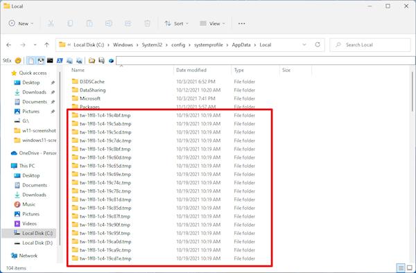 win11怎么把图标放在任务栏（win11安装后的软件不在桌面）