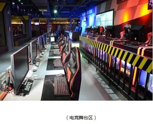 明基电竞馆强势登陆泰州