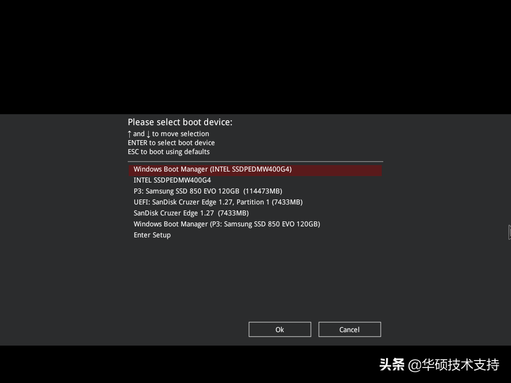 华硕主板开机第一启动项设置方法全在这里了！