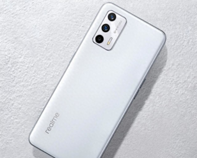ZOL百万补贴:Realme GT Neo2T 1599元
