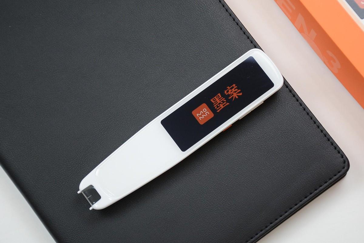 孩子为啥要用词典笔,不能用翻译软件?墨案AI词典笔简评