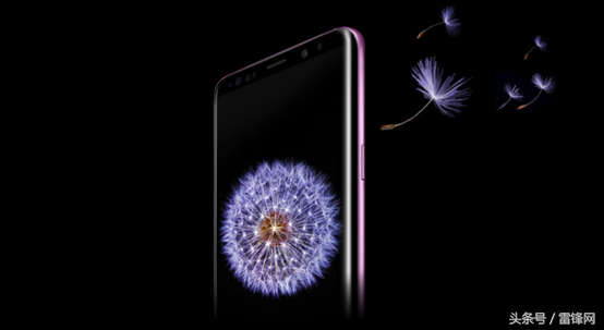 售价5799起的三星S9/S9+于今日正式开售