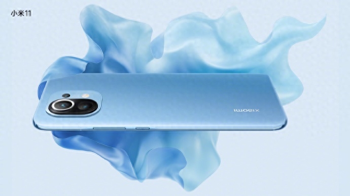 小米11正式发布：全球首发骁龙888，售价3999元起