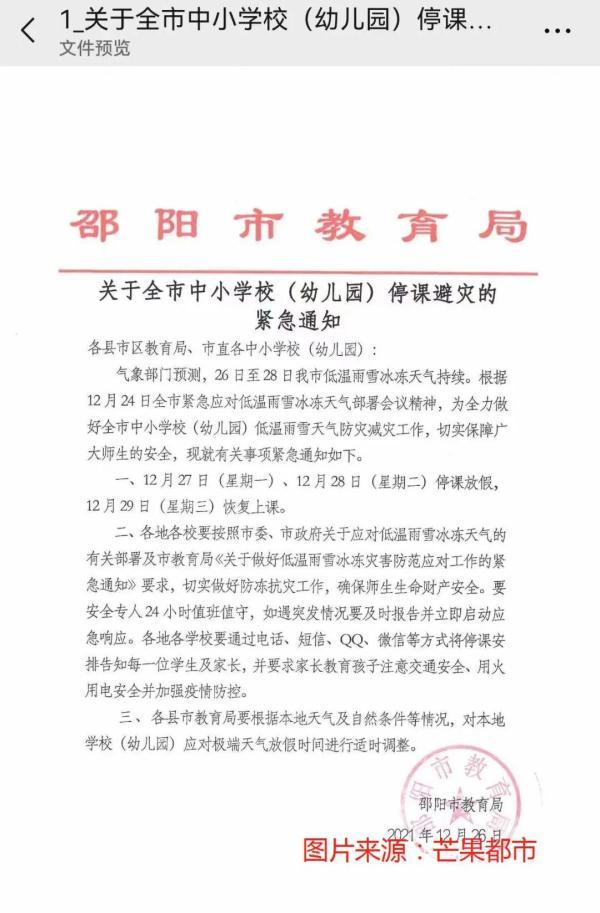 联想昭阳e47a怎么设置u盘启动（联想g475从u盘启动怎么设置）