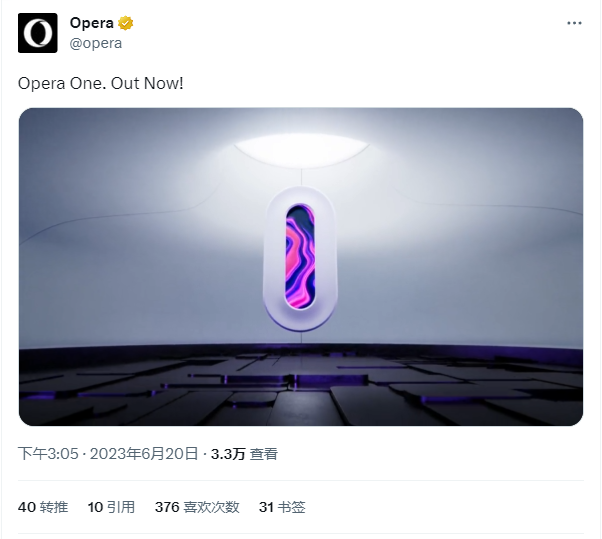 版本号升至100，Opera One浏览器焕新上线：引入原生AI设计