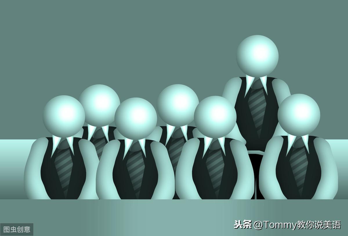 20秒一个单词（第2414个）participant