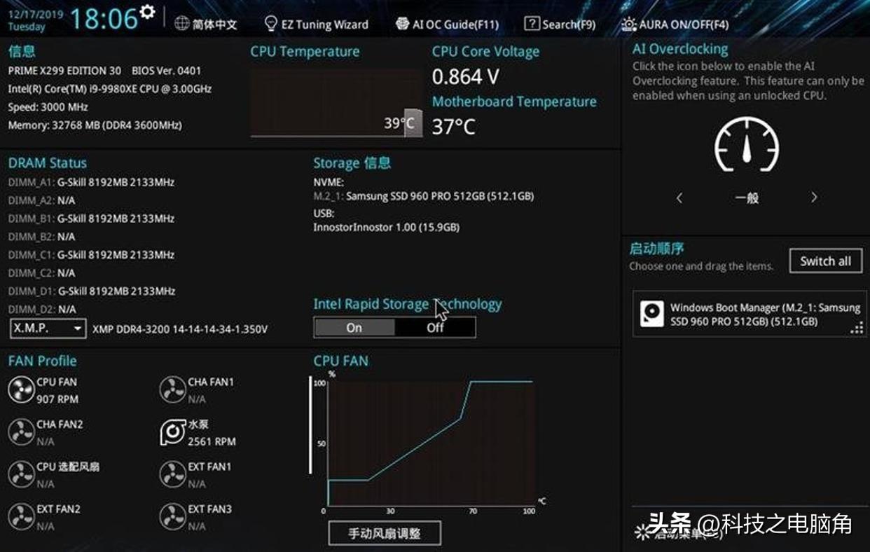 电脑长时间不操作就黑屏且无法唤醒？不是设置了屏保和电源计划？