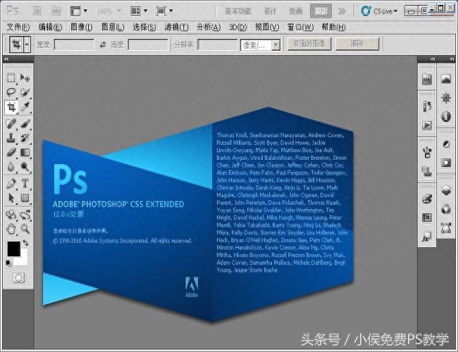 如何处理PhotoshopCS5软件无法安装的问题？