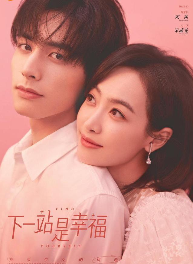 最新热播电视剧都在这里