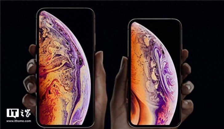 ：iPhone XS Max最佳手机显示屏幕