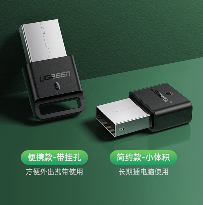 电脑连蓝牙耳机怎么连（win7怎么配对蓝牙耳机）