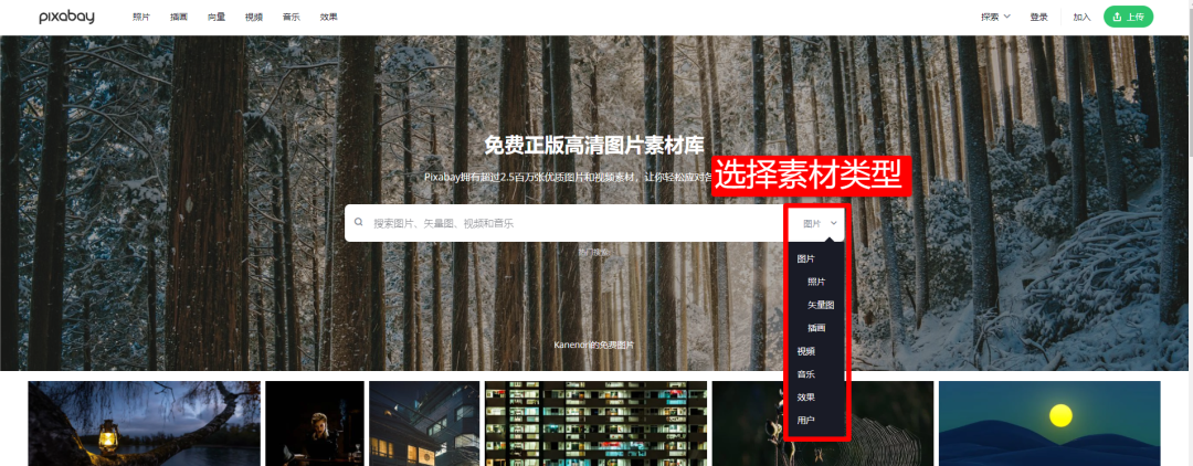 建议收藏！10个超强资源网站，别再哭着跟我说找不到资源了