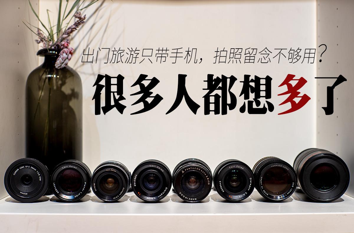 华为手机抢走相机用户？实测和历史数据证明，不过是在拨乱反正