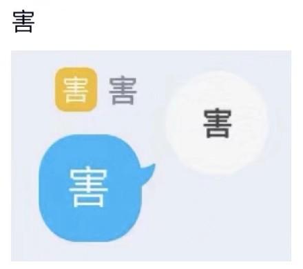 突然被砍！这台颜值天花板手机，以后要没了？