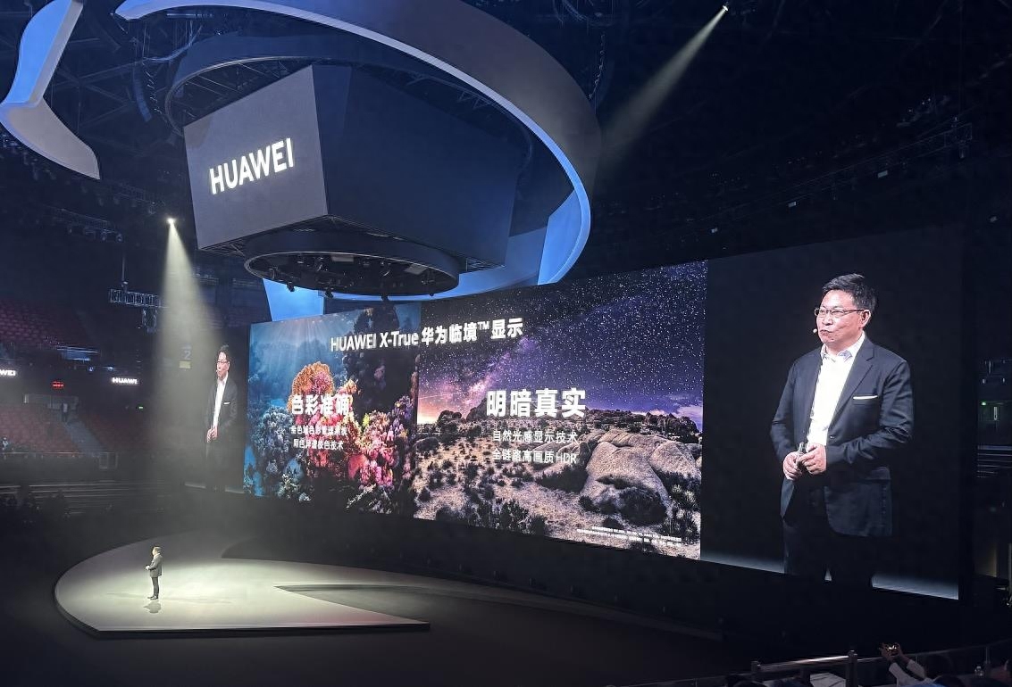 世界第一！华为鸿蒙系统优势惊人，未来路在何方？