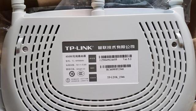 tplogincn管理页面登录入口（tplogincn网页版）