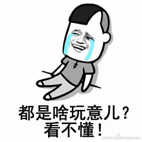 主板名称太复杂 看这几点就秒懂了