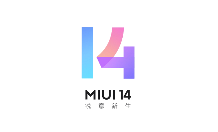 MIUI 14第二批升级计划公布，包括小米11、红米K40在内25款机型