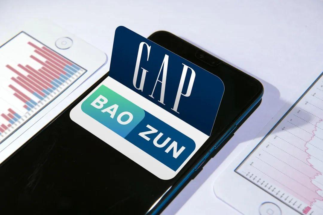 不到4亿，GAP为何割肉卖给乙方？