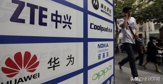 国产智能手机血泪史，7年的时间让这几家手机品牌跌落神坛