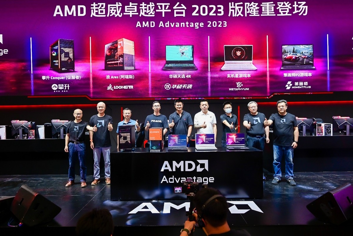 为游戏而生！AMD超威卓越平台游戏本ChinaJoy上新